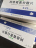 醫(yī)用壓敏膠帶手撕型紙膠帶PE透明無(wú)紡布透氣膠布輸液貼閉嘴貼傷口包扎固定強(qiáng)粘性低過(guò)敏 5卷【無(wú)紡布透氣型】1.25x910cm 曬單實(shí)拍圖