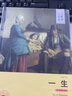 【包郵】莫泊桑短篇小說(shuō)選 漂亮朋友 一生  名家名譯精裝全譯本外國文學(xué)名著(zhù)莫泊桑短篇小說(shuō)集 一生 定價(jià)26 曬單實(shí)拍圖