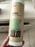 LYNN廚房抹布撕撕樂毛巾25*25cm20張周拋懶人抹布干濕兩用重油污清潔 曬單實(shí)拍圖
