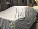 三朵花東風(fēng)雪鐵龍新愛(ài)麗舍專用汽車車衣防曬防雨雪防霜凍蓋布車罩車套 愛(ài)麗舍【普通款】主駕無(wú)拉鏈 曬單實(shí)拍圖