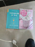 3本 寫(xiě)給飲品店老板的書(shū)-飲品店開(kāi)店運(yùn)營(yíng)全程指南+飲品大師-咖啡茶飲冰沙和蔬果汁+創(chuàng)意人氣冰咖啡123款 50家名店冰咖啡配方 咖啡制作方法制作飲料配方大全書(shū)籍 曬單實(shí)拍圖