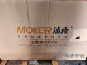 沐克（MOKER）电热水器 速热式恒温速热大水量双胆立式储水节能即热式家用16L小型电热水器淋浴洗澡X2- 5518金色（2.5平方电线安装） 实拍图