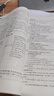 2025秋鼎尖教案高中語(yǔ)文必修上冊下冊語(yǔ)文選擇性必修上冊中冊下冊高中教材解讀高一高二上冊下冊中國教師用書(shū)智庫課堂教學(xué)設計與案例 語(yǔ)文選擇性必修上冊【高二上冊人教版】 鼎尖教案 曬單實(shí)拍圖
