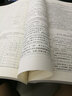 機(jī)械設(shè)計實(shí)用手冊（簡裝本） 曬單實(shí)拍圖