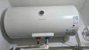 阿詩丹頓電熱水器家用速熱衛(wèi)生間洗澡機械出租房屋儲水式小型KC46 60L 2000W 曬單實拍圖