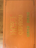 颐福元老北京男千层底中老年防滑老人鞋吸汗透气传统布鞋开车工作散步鞋 牛筋底加绒棉鞋黑色（运动鞋码） 41 实拍图