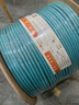 秋葉原（CHOSEAL）八類雙屏蔽工程網(wǎng)線【電競(jìng)級(jí)0.64mm】Cat8類40G萬兆高速家裝網(wǎng)絡(luò)箱線 305米 QS2680T305 曬單實(shí)拍圖
