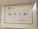新譯漢書(shū)(九)傳(5) 新譯漢書(shū)(九)傳(5) 臺版原版 吳榮曾 吳榮曾 劉華祝 劉華祝 曬單實(shí)拍圖