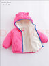 MARC&JANIE馬克珍妮童裝兒童秋冬裝男女童加絨棉衣棉服寶寶外套221081 熒光粉【221791】 110 曬單實(shí)拍圖