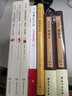 這樣愛(ài)你剛剛好，詳解低幼階段的育兒難題（共3冊(cè)）一丹獎(jiǎng)獲得者朱永新教授主編 曬單實(shí)拍圖