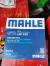 马勒（MAHLE）带炭PM2.5空调滤芯LAK916(名爵锐行GT/MG5 12-17年/荣威350/360) 实拍图