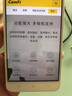 卡菲camfi 卡菲云傳攝影無線WIFI傳輸器遠程傳輸圖傳展會會議新聞圖片照片直播婚慶云相冊 曬單實拍圖