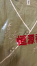 恒源祥2024春夏新款女復古中國風(fēng)新中式刺繡苧麻連衣裙V領(lǐng)繡花棉麻A字裙 圖片色 XL【建議130-145斤】 曬單實(shí)拍圖
