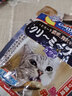 多格漫貓咪全價(jià)濕糧貓咪露貓條 寵物零食凱迪漫液體罐包罐頭 金槍魚(yú)露100g 曬單實(shí)拍圖
