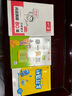 2025秋 小學(xué)計(jì)算能手默寫(xiě)能手一二三四五六年級(jí)上冊(cè)下冊(cè)數(shù)學(xué)蘇教版語(yǔ)文人教版譯林英語(yǔ)小學(xué)生 計(jì)算能手 蘇教版【江蘇地區(qū)使用】 五年級(jí)上冊(cè)【2025秋】 曬單實(shí)拍圖