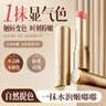 OHBT玻尿酸變色潤(rùn)唇膏3g凡士林保濕滋潤(rùn)防干裂脫皮唇炎補(bǔ)水護(hù)唇去死皮 曬單實(shí)拍圖