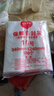 京惠思創(chuàng  )自封袋10號加厚分裝食品PE密封袋透明密實(shí)袋防水封口袋A4紙包裝袋 曬單實(shí)拍圖