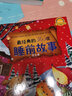幼兒學前階梯數(shù)學全套4冊 3-6歲幼兒園學前班教材幼小銜接兒童書 手指速算教材 數(shù)學啟蒙書 曬單實拍圖