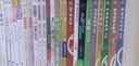 象棋譜叢書：仙人指路對飛右象 曬單實(shí)拍圖