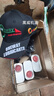 萬威機油鐵克系列 四沖程全合成競技型系列10W-50 Speed Racing 鐵克 曬單實拍圖