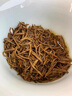茗天尊正宗武夷特級金駿眉2025新茶紅茶蜜香高檔陶瓷罐禮盒年貨送禮佳品 特級金駿眉——古道傳奇禮盒 曬單實(shí)拍圖