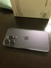 品勝（PISEN）蘋(píng)果14手機(jī)殼硅膠全包防摔iPhone14Pro max保護(hù)套14plus保護(hù)殼透明超薄氣囊鏡頭男款女款散熱 蘋(píng)果14Pro【6.1英寸】 超薄透亮丨不易發(fā)黃丨自帶鏡頭膜 曬單實(shí)拍圖