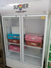 維仕美（Vvmax）飲料展示柜冷藏柜保鮮柜立式冰柜商用冰箱展示柜飲料柜水果保鮮柜冷飲柜啤酒柜 升級大雙門下壓機【藍白】 直冷款 曬單實拍圖