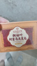 內(nèi)廷上用北京同仁堂側(cè)柏葉洗發(fā)皂洗發(fā)水手工香皂角何首烏中草藥洗頭護發(fā)包 曬單實拍圖