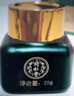 同仁堂祛痘膏60g青春痘閉孔粉刺收縮毛孔專用學(xué)生男女凝膠男士化妝品 曬單實拍圖