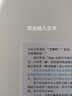 可得優(yōu)（KW-triO） 裁紙刀重型裁紙機切紙刀滑動切紙機切紙器裁紙器裁切A2-A4裁刀 A3【480mm】 曬單實拍圖