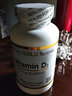 CALIFORNIA GOLD NUTRITION維生素D3軟凝膠 呵護神經(jīng)發(fā)育強健骨骼促鈣吸收 50mg/粒(2000國際單位) 360粒*1瓶 曬單實(shí)拍圖