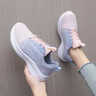 HKZN大碼女鞋41一43超軟底孕婦運動(dòng)鞋2025春秋季腳浮腫寬松帆布鞋輕便 粉色 41 曬單實(shí)拍圖