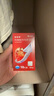 【原研藥】萬艾可 枸櫞酸西地那非片 50mg*10片/盒 2盒裝 男科用藥 小藍(lán)片 曬單實(shí)拍圖