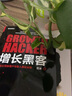 增長(zhǎng)黑客 創(chuàng)業(yè)公司的用戶與收入增長(zhǎng)秘籍 曬單實(shí)拍圖