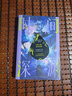 時間深淵 小說 付強(qiáng)科幻作品，一樁發(fā)生在太空船上的暴雪山莊案，給所有聰明的大腦，下一封挑戰(zhàn)書，動畫化進(jìn)度ing 幻象文庫 曬單實拍圖
