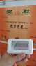單詞機單詞記憶神器單詞機背單詞聽(tīng)力寶復讀機高二高三大學(xué)考研 單詞機+耳機+保護套+聽(tīng)力卡 曬單實(shí)拍圖