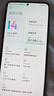 小米 紅米Redmi K60/70/80 K系列二手手機 顏色規格參考質(zhì)檢報告 Redmi K50 (5G 至尊版) 曬單實(shí)拍圖