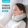 碧荷（P.Health）碧荷兒童U型枕寶寶旅行安全座椅枕頸椎嬰兒枕頭u型枕護頸枕 1-6歲 精靈粉【贈收納袋】 曬單實(shí)拍圖