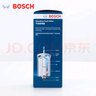 博世（BOSCH）原裝 汽油濾芯/燃油濾濾清器 斯柯達(dá)明銳 1.4T【15至19款】 曬單實(shí)拍圖