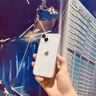 酷瑟 適用蘋果15手機殼iPhone15ProMax超薄散熱自帶鏡頭膜全包防摔防指紋時尚潮流新款保護套 【全透明】超薄防摔+自帶鏡頭膜+強抗指紋 蘋果15（6.1寸2個攝像頭） 曬單實拍圖