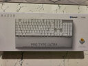 雷蛇（Razer） Pro Type Ultra高效生產(chǎn)力無(wú)線機(jī)械鍵盤 辦公鍵盤 消音黃軸 無(wú)線藍(lán)牙雙模 Pro Type Ultra無(wú)線鍵盤 曬單實(shí)拍圖