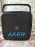 愛課（AKER） AK89W無線擴音器大功率戶外藍牙音響音箱手提便攜式老人廣場舞K歌唱歌唱戲機帶無線話筒官方正品 AK89 （1個發(fā)射器+1個頭戴麥） 曬單實拍圖