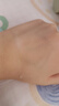 童顏紀(jì)層孔菌精華乳清爽控油補水保濕舒緩肌膚男女 層孔菌精華乳100ml 曬單實拍圖