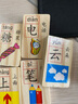 三格田（SANGTY） 兒童智力拼圖恐龍拼圖早教嬰幼兒盒裝專注力邏輯思維游玩具24片拼板木制  木盒拼圖（4副*24片/盒）消防車版 曬單實(shí)拍圖