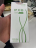 伊芙特（YIVOT）發(fā)用草本抑菌洗液洗發(fā)水大塊頭皮屑男女頭皮毛囊脂溢性出油頭皮 100ml*1瓶 曬單實(shí)拍圖
