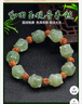 千載一玉  和田玉手串 男士多寶玉桶珠手鏈路路通玉手串 帶證書(shū) 品牌珠寶 曬單實(shí)拍圖