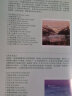 正版 瑞士班得瑞乐团 CD 典藏全集 套装含新专辑 16CD轻音乐 实拍图