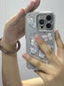 品盟【自帶鏡頭膜】 適用于蘋果16promax手機(jī)殼iPhone15羽紗ins愛心鑲鉆帶手提鏈條防摔高級感鏡頭保護(hù) 羽紗銀蝴蝶+支架+手鏈【自帶鏡頭膜】 蘋果15promax 曬單實(shí)拍圖
