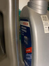 博世（BOSCH）剎車片剎車皮后片別克凱越1.6i/1.8i/凱越HRV1.6i 0986AB1325 曬單實拍圖