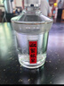 迎駕貢酒（YJGJ）【官方】白酒 濃香   銀星禮盒 42度 520mL 2瓶 +125mL金星送禮佳品 曬單實(shí)拍圖